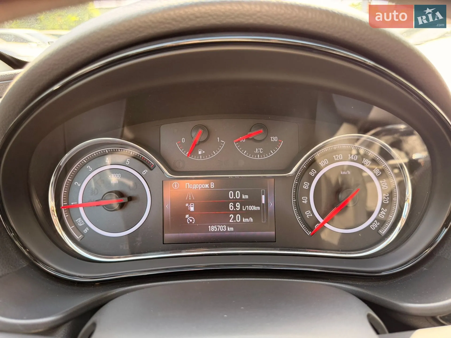 2016 Opel Insignia - мініатюра 23