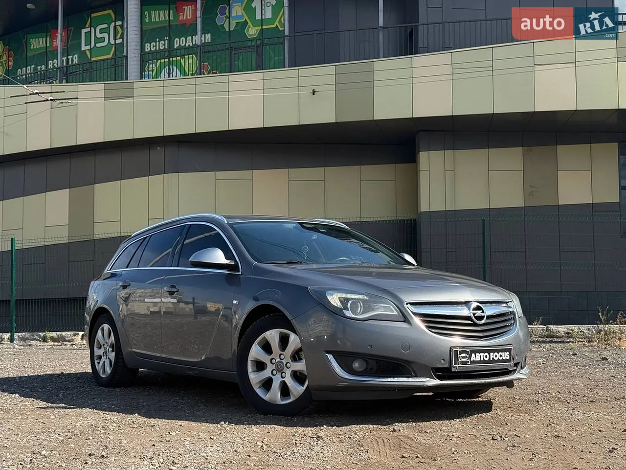 2016 Opel Insignia - мініатюра 56