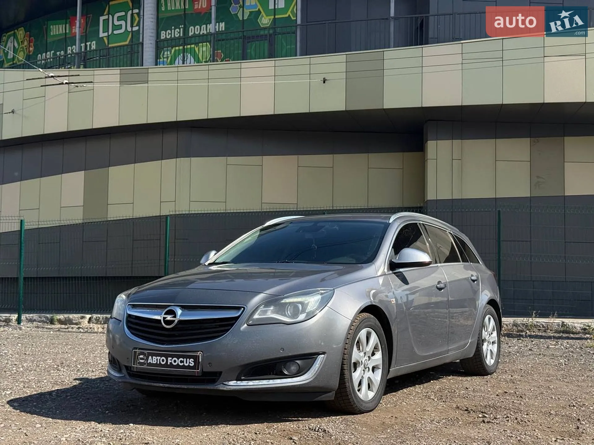 2016 Opel Insignia - мініатюра 4