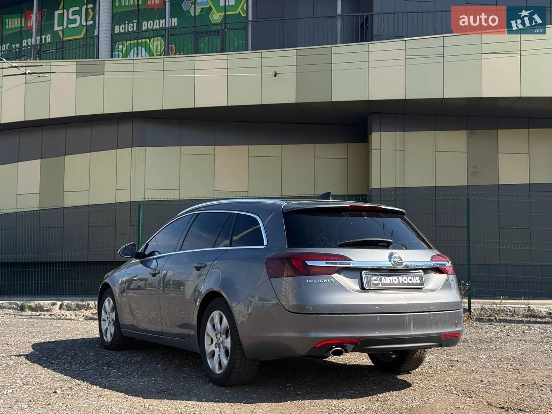 2016 Opel Insignia - мініатюра 5