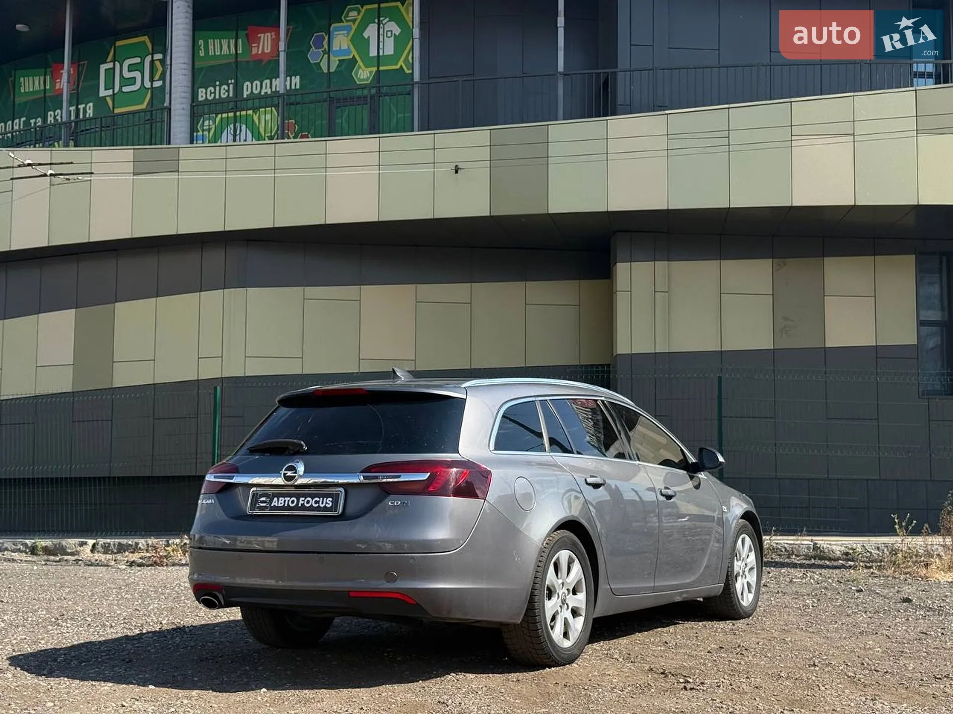 2016 Opel Insignia - мініатюра 8