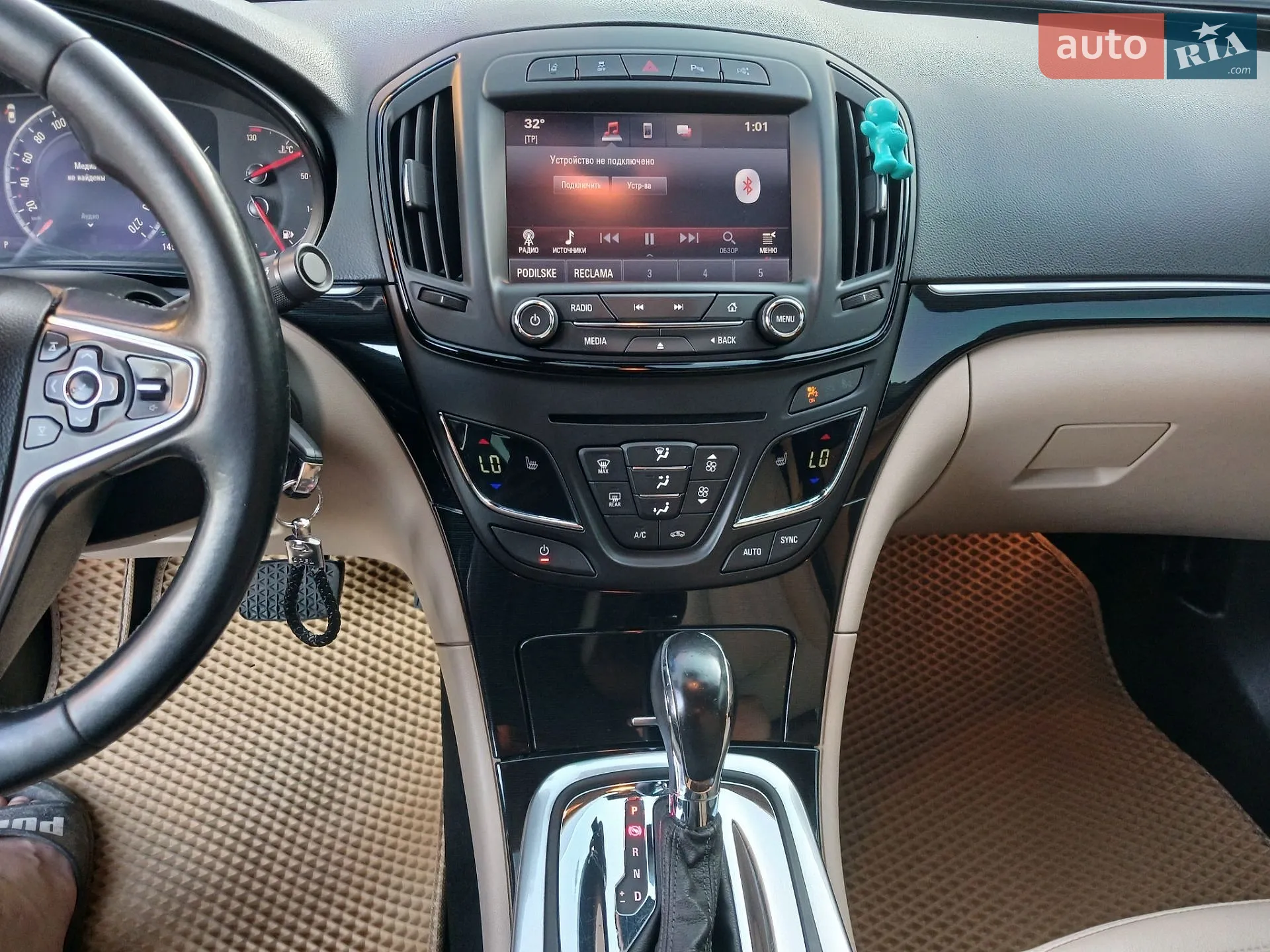 2016 Opel Insignia - мініатюра 9