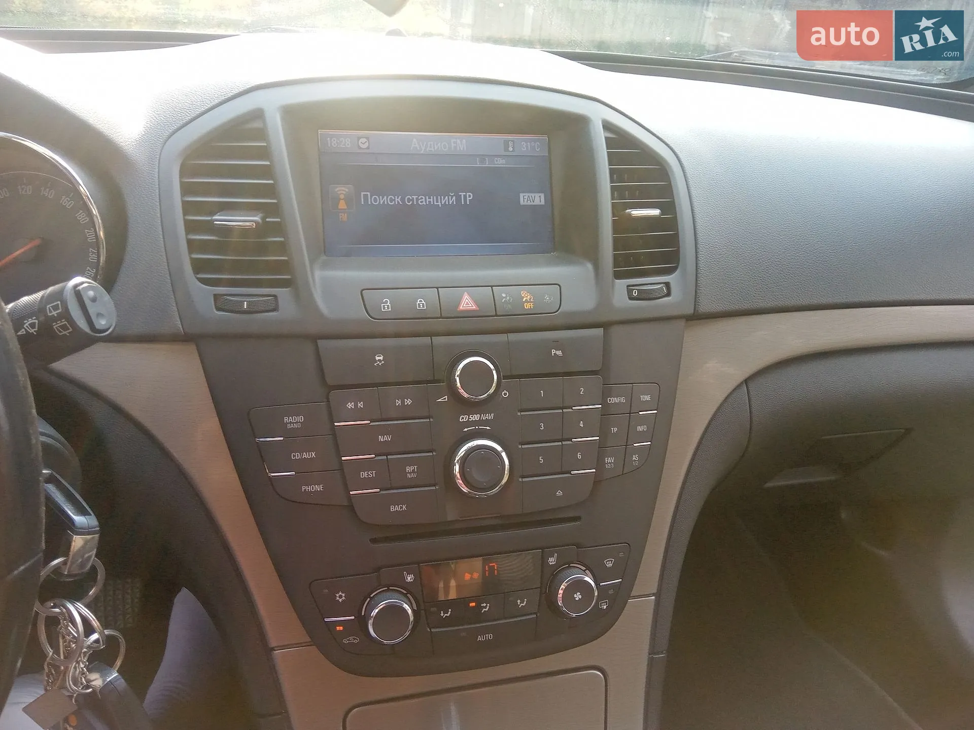 2010 Opel Insignia - мініатюра 9