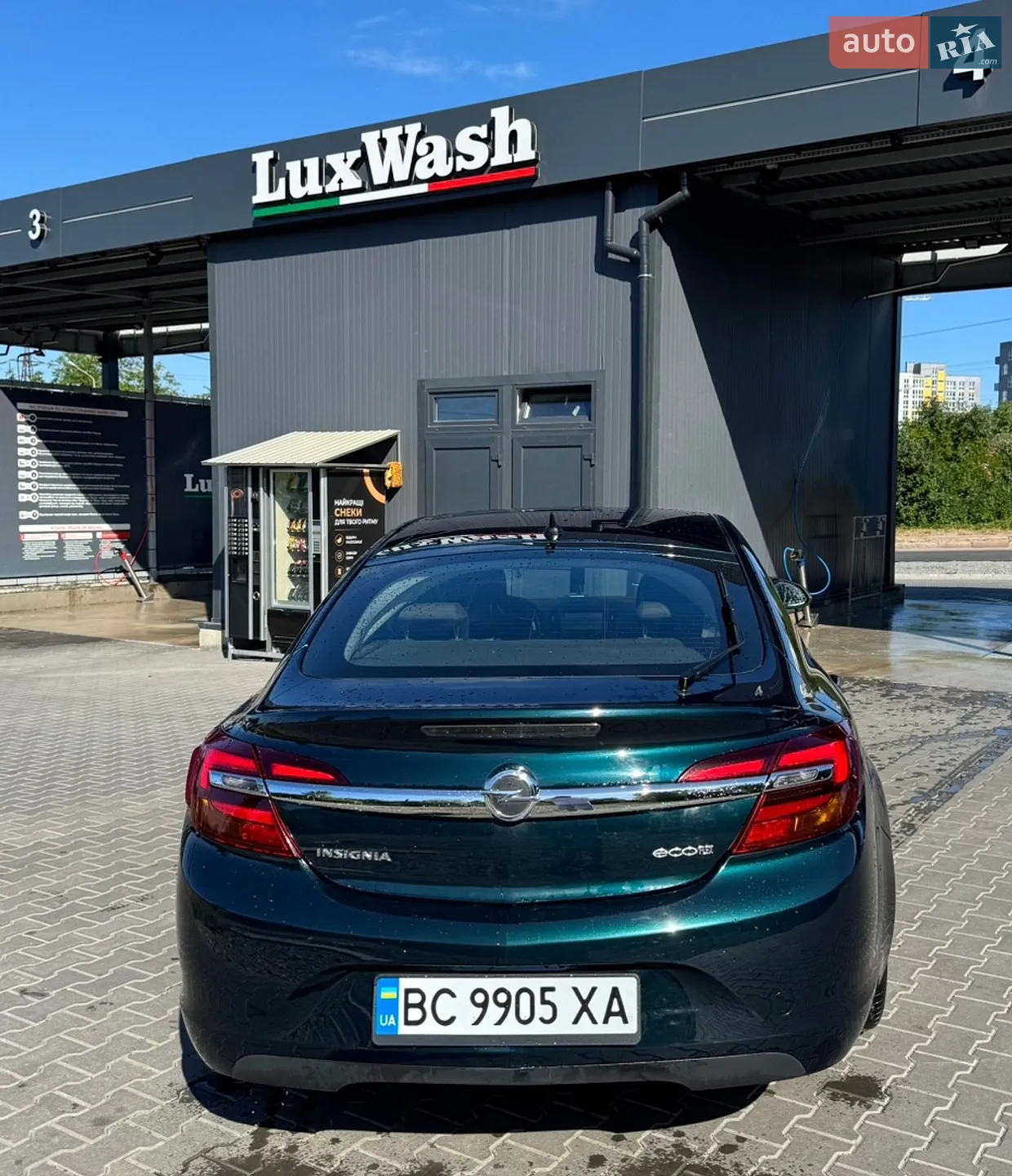 2015 Opel Insignia - мініатюра 6