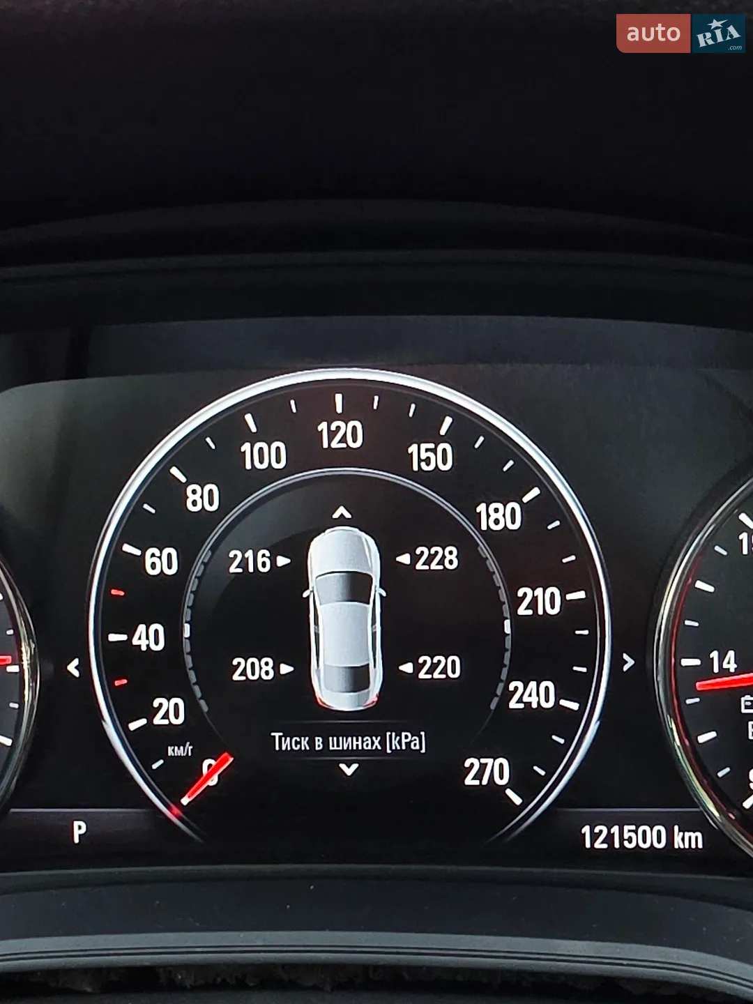 2018 Opel Insignia - мініатюра 45