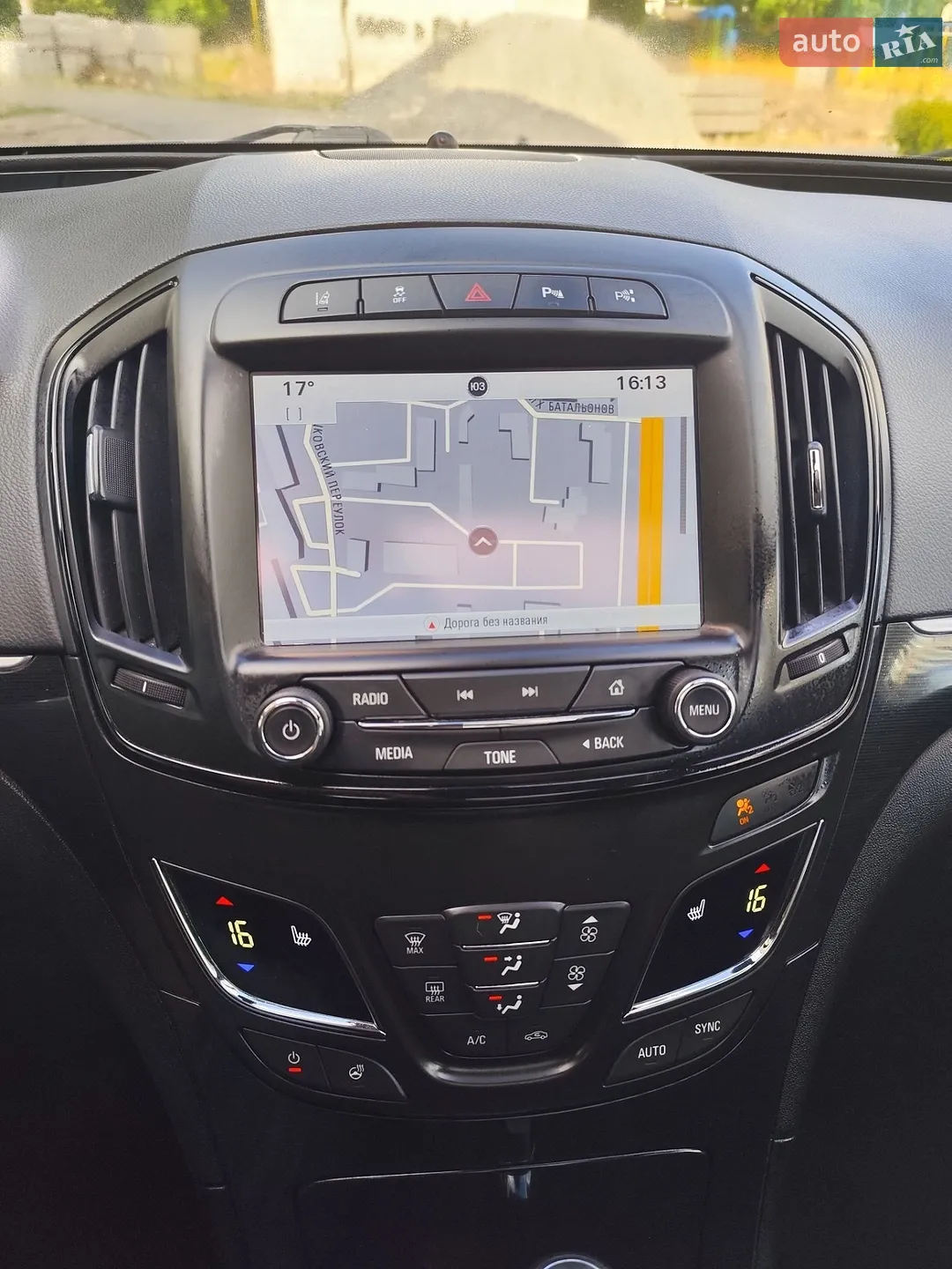 2016 Opel Insignia - мініатюра 32