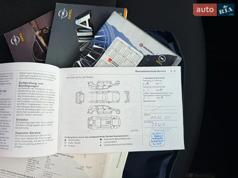 Седан Opel Insignia 2009 в Борисполе документ
