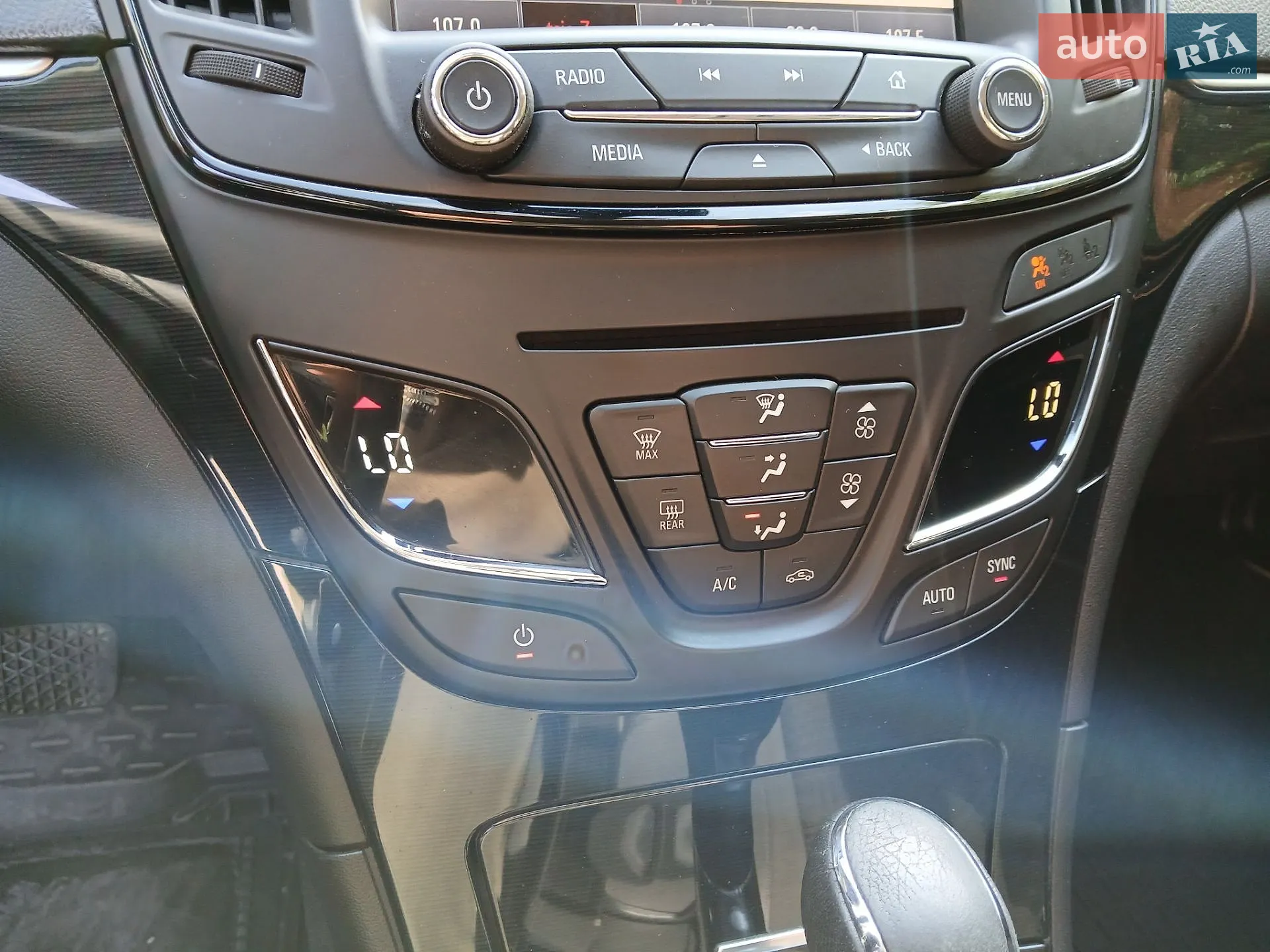 2014 Opel Insignia - мініатюра 21