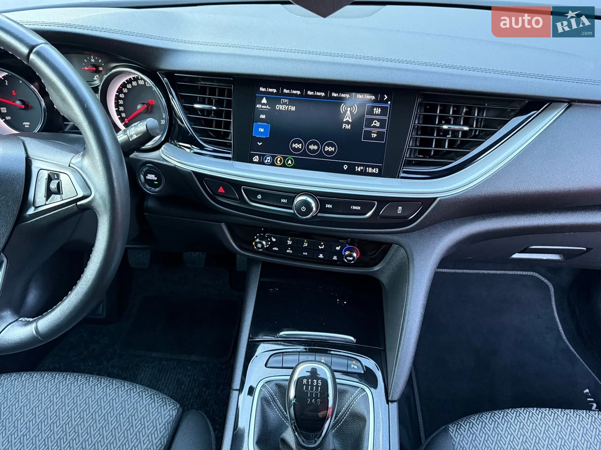 2018 Opel Insignia - мініатюра 52