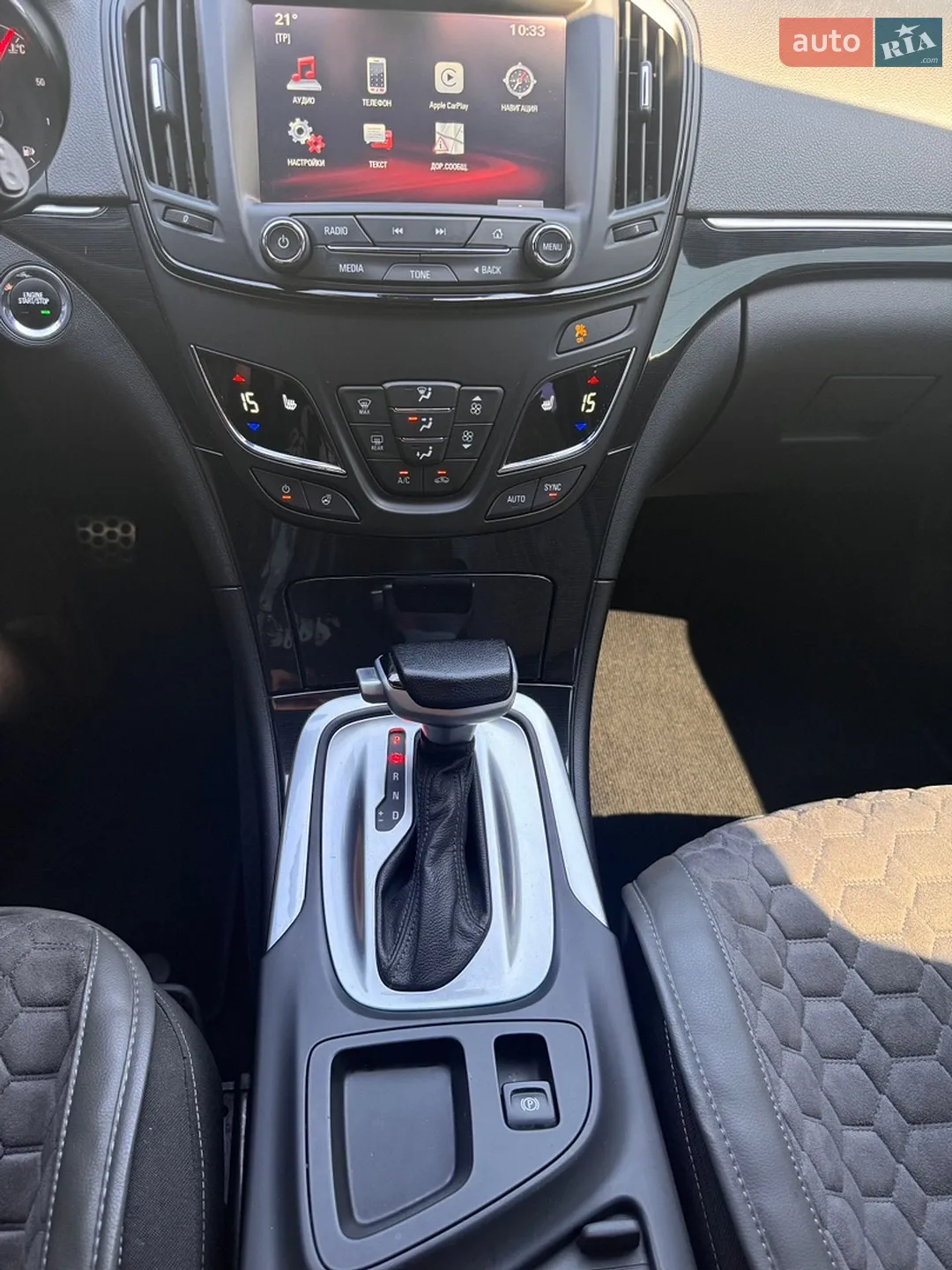2015 Opel Insignia - мініатюра 33