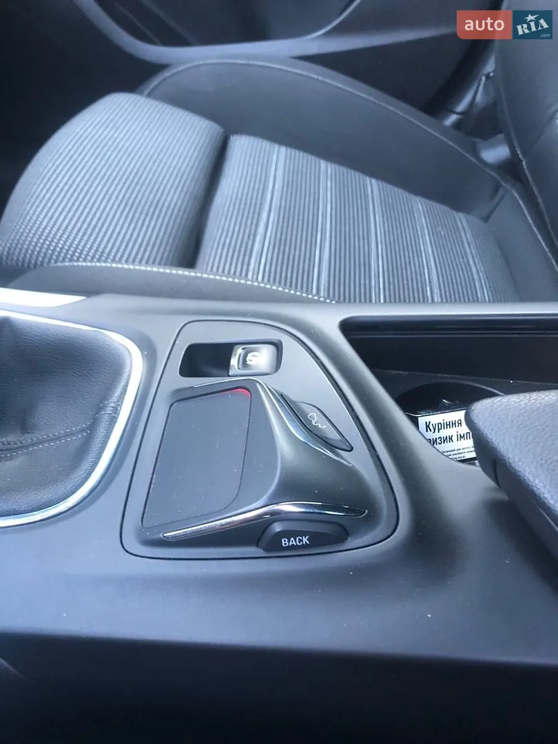 2014 Opel Insignia - мініатюра 17