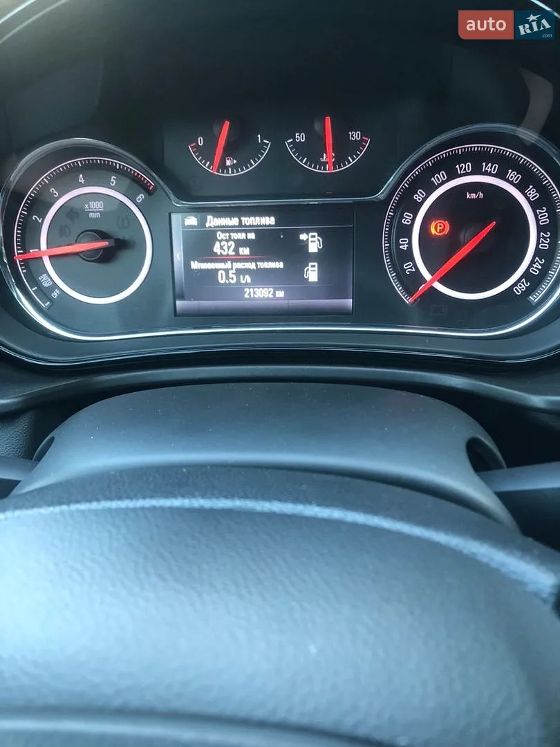 2014 Opel Insignia - мініатюра 41