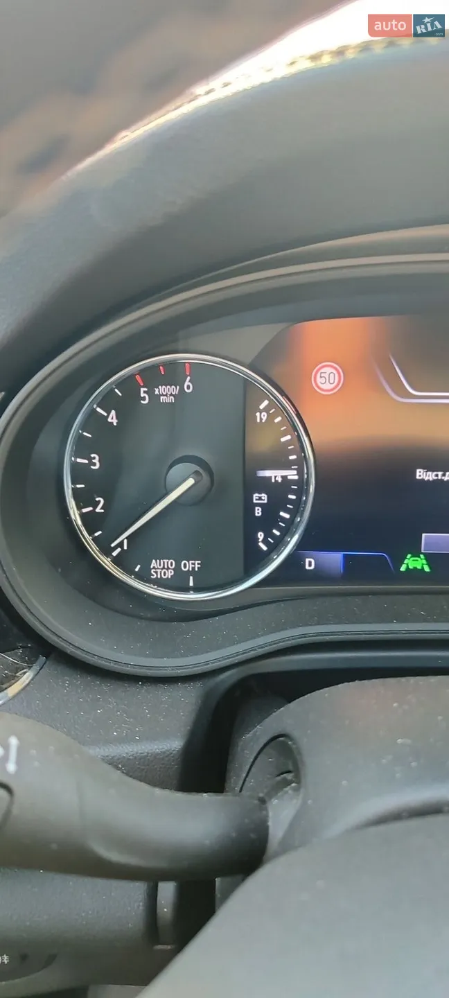 2022 Opel Insignia - мініатюра 16