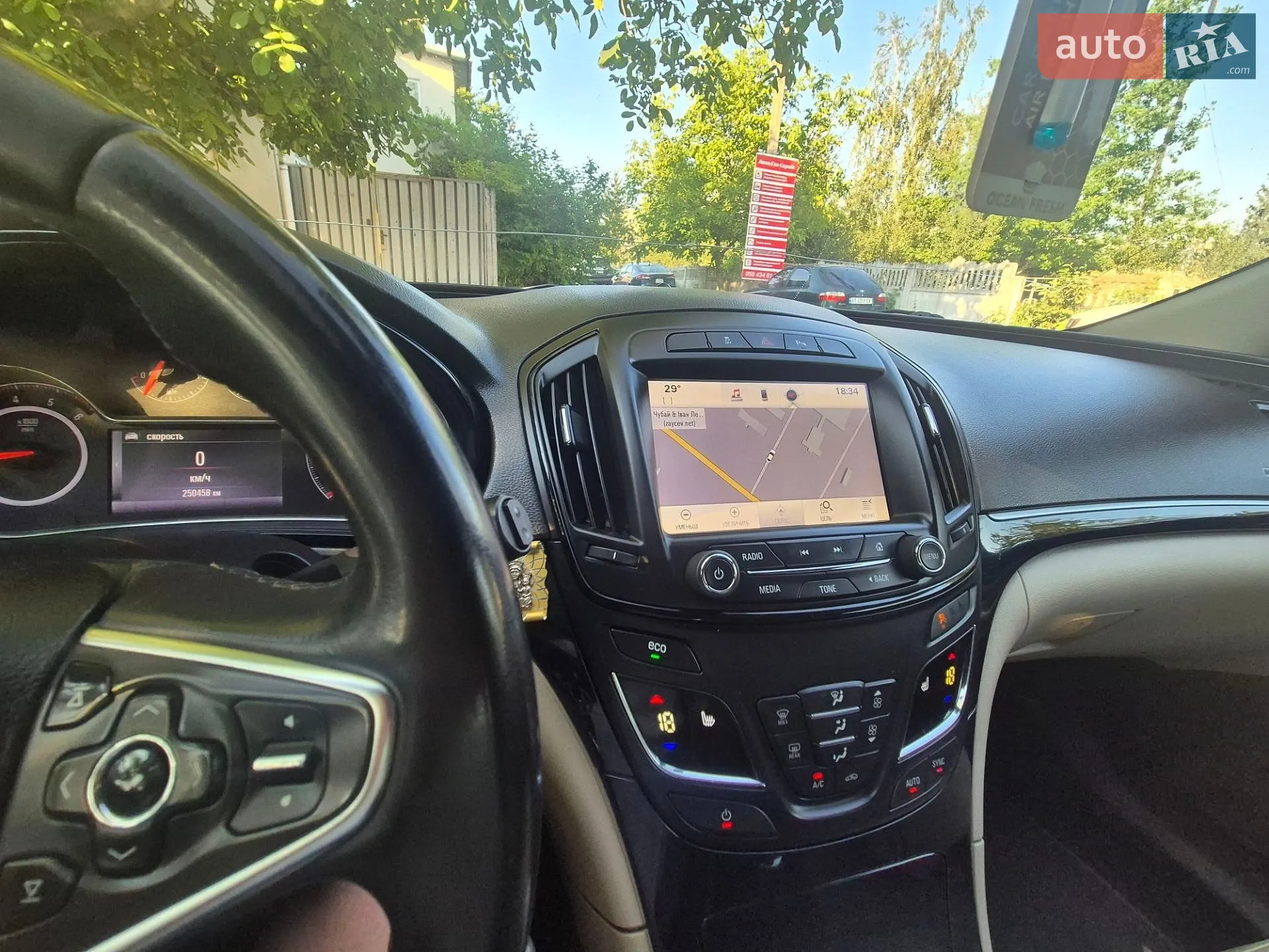 2014 Opel Insignia - мініатюра 18