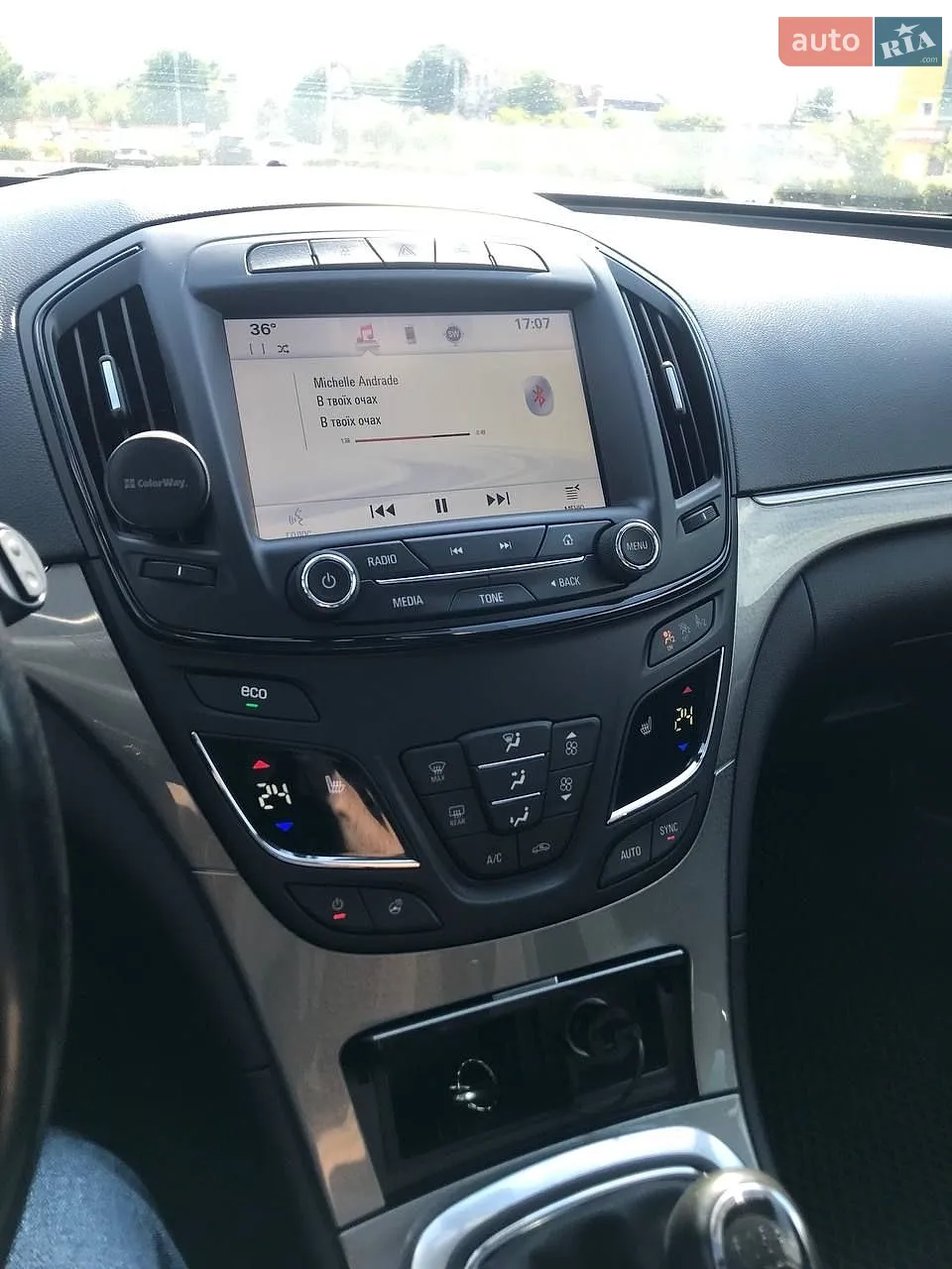 2014 Opel Insignia - мініатюра 5