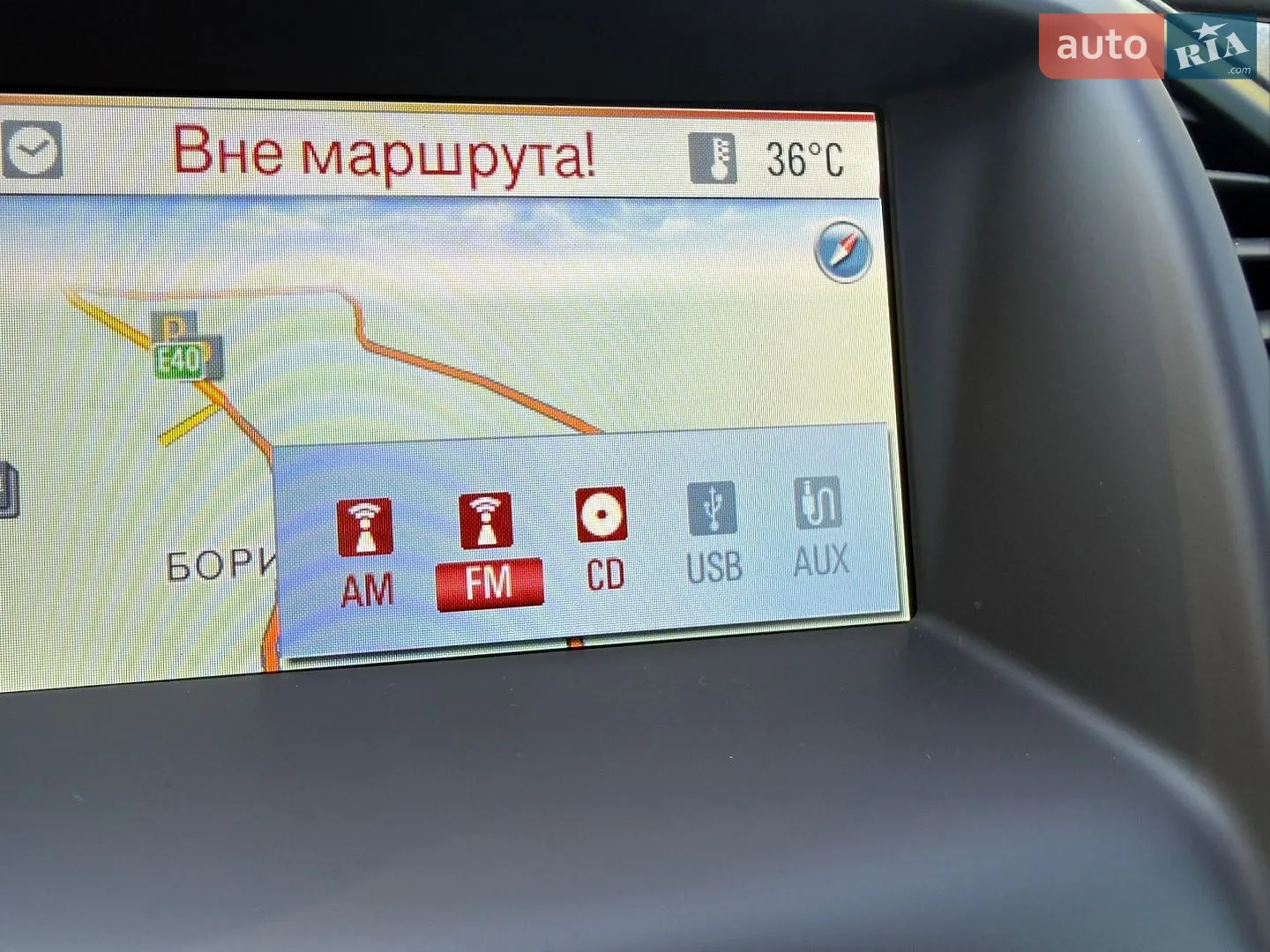 2012 Opel Insignia - мініатюра 27