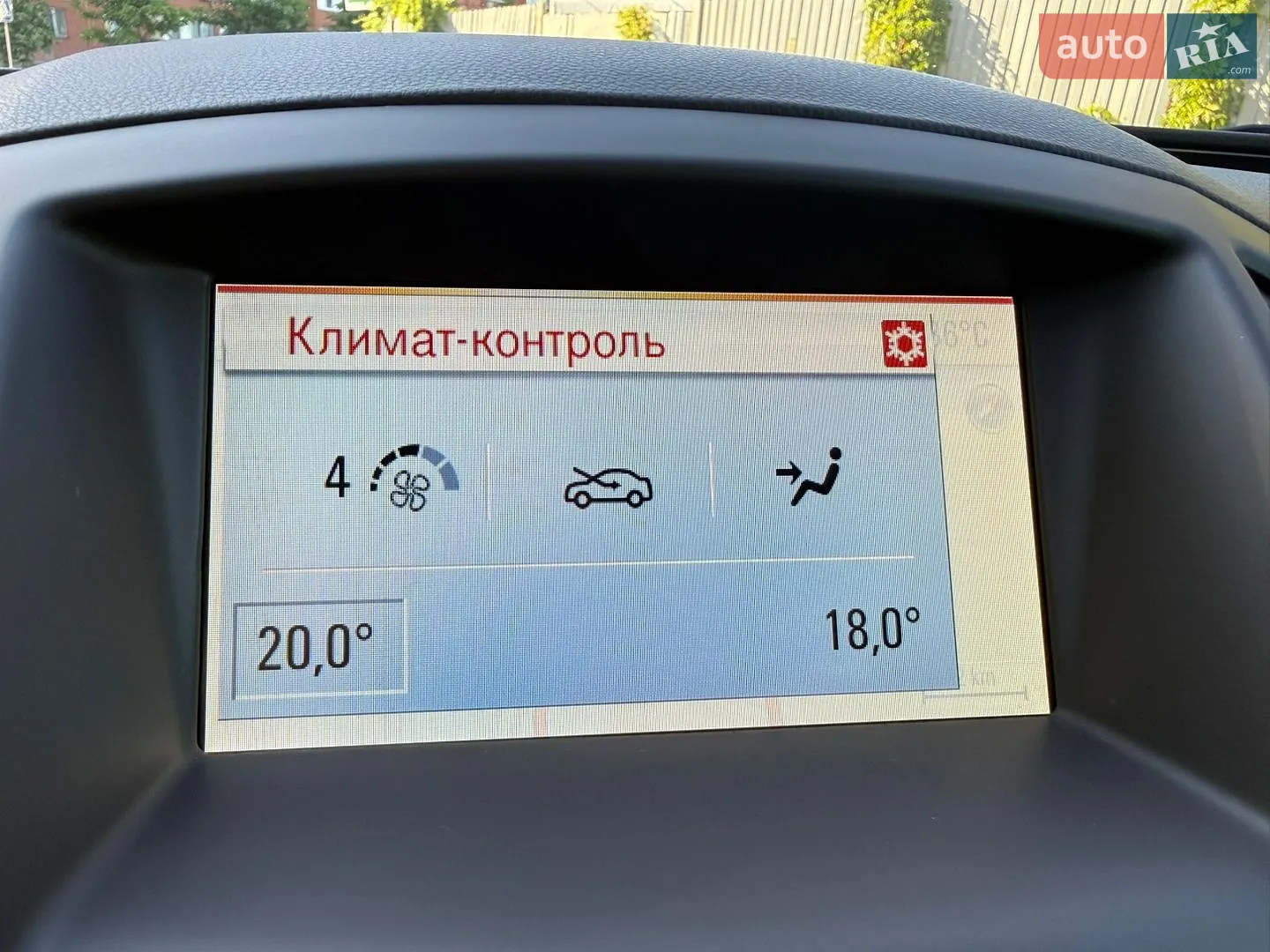 2012 Opel Insignia - мініатюра 28