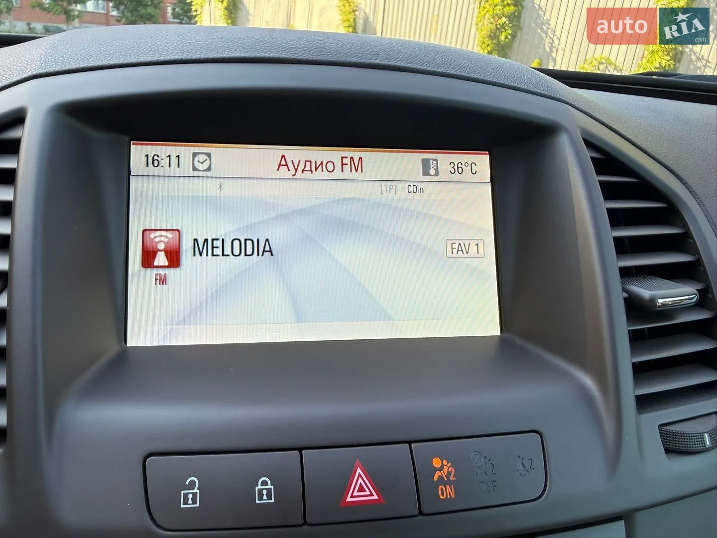 2012 Opel Insignia - мініатюра 25