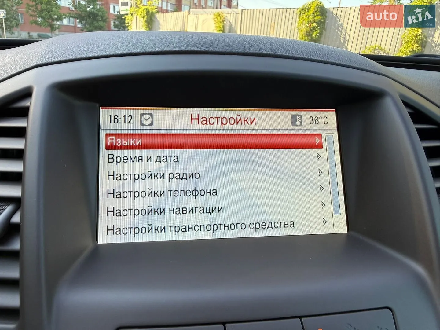 2012 Opel Insignia - мініатюра 29