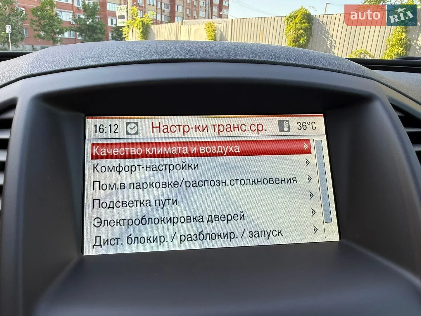 2012 Opel Insignia - мініатюра 30