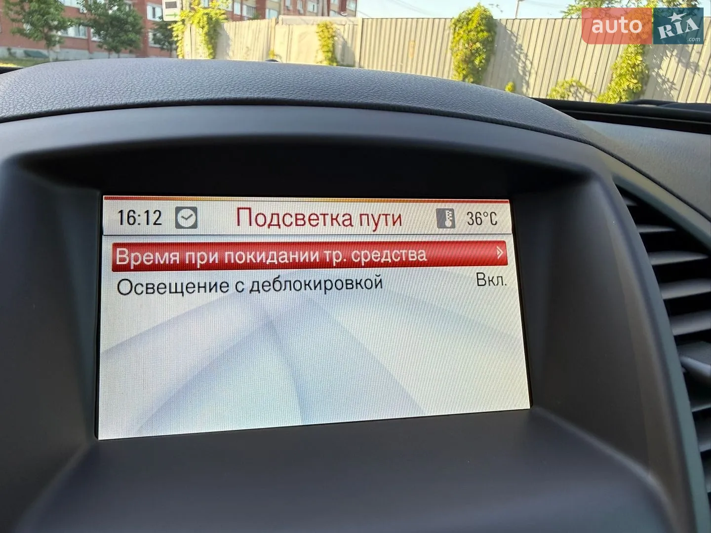 2012 Opel Insignia - мініатюра 34