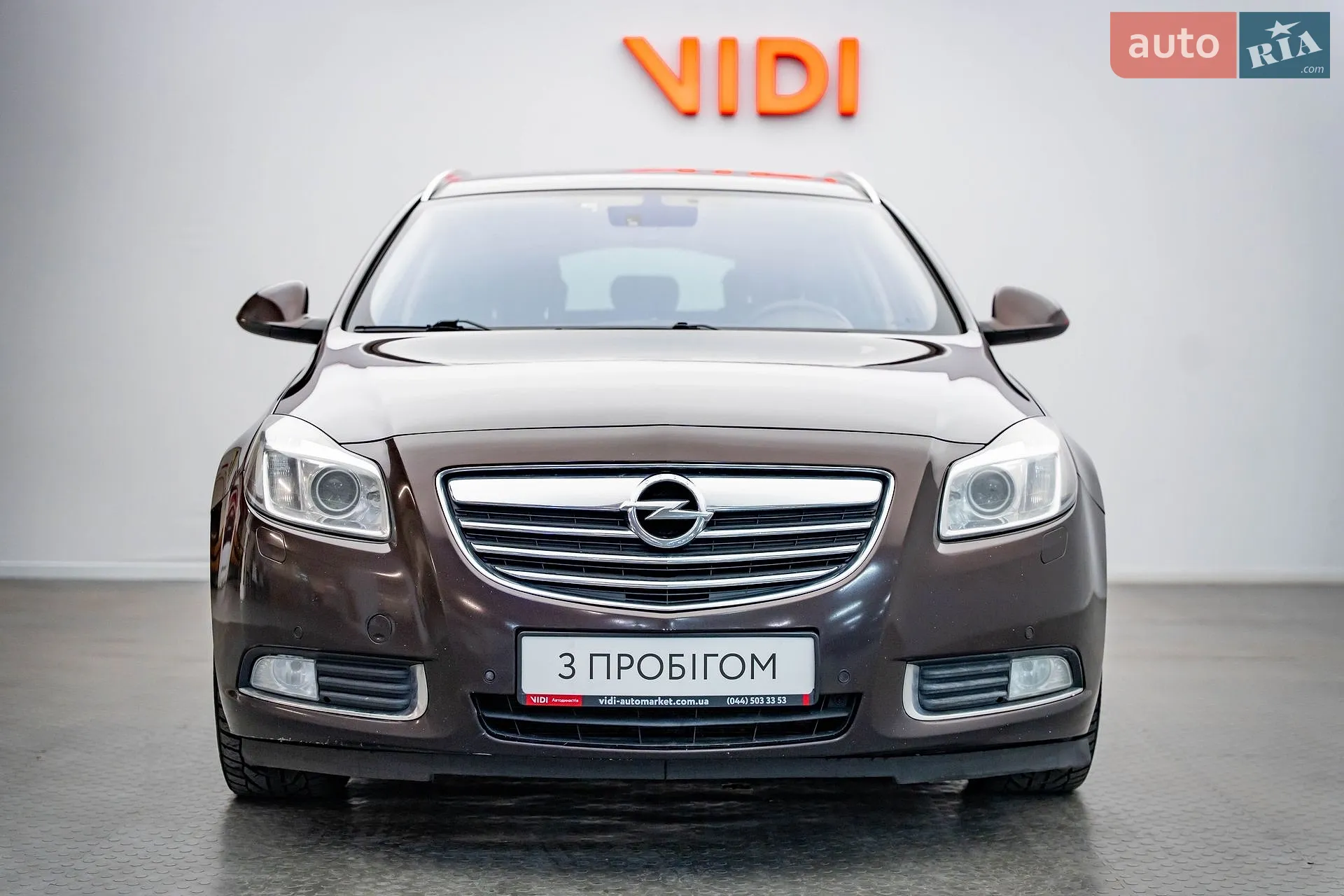 2013 Opel Insignia - мініатюра 5