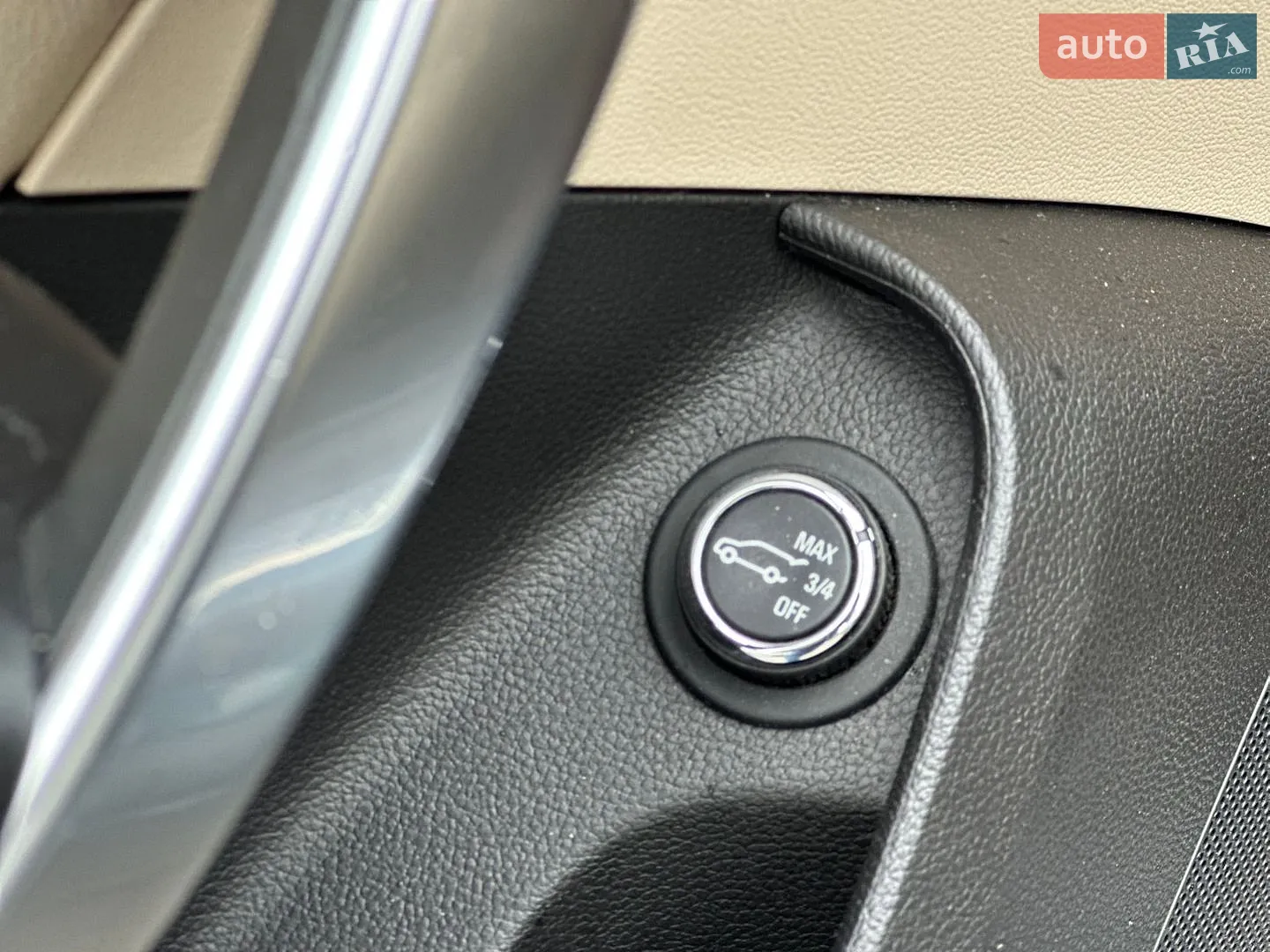 2015 Opel Insignia - мініатюра 22