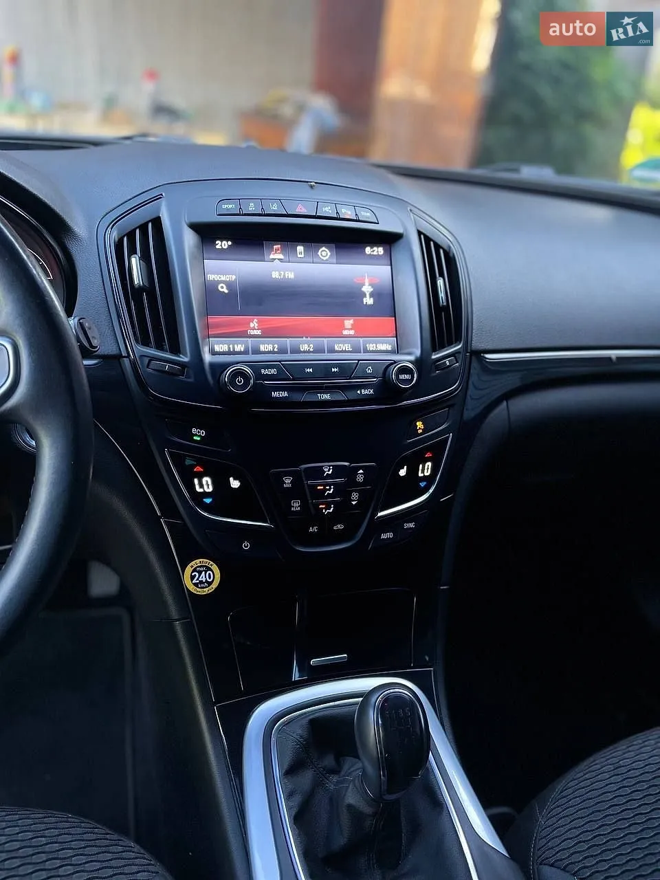 2015 Opel Insignia - мініатюра 35