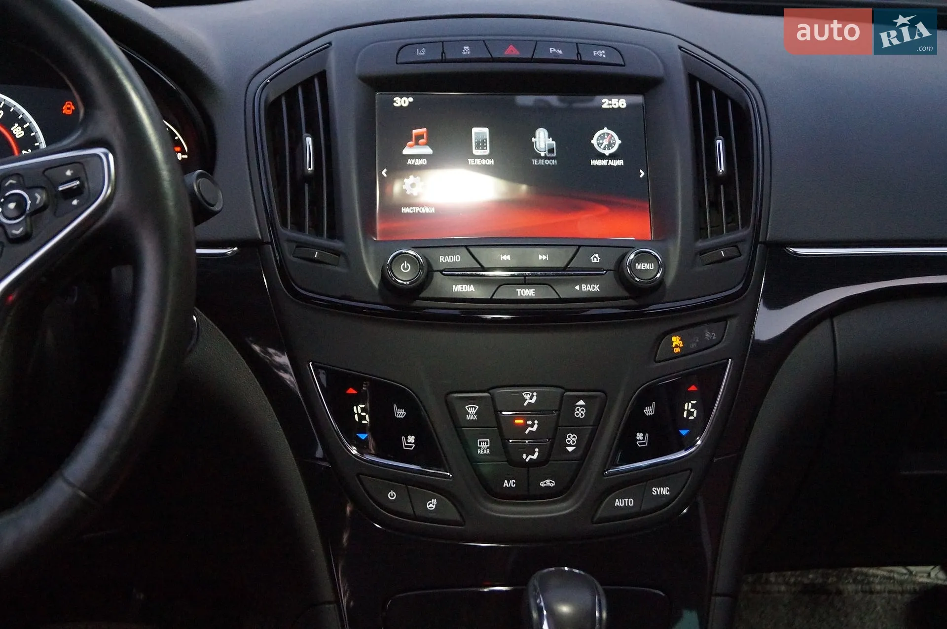 2013 Opel Insignia - мініатюра 12