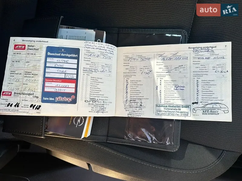 Седан Opel Insignia 2010 в Луцке документ