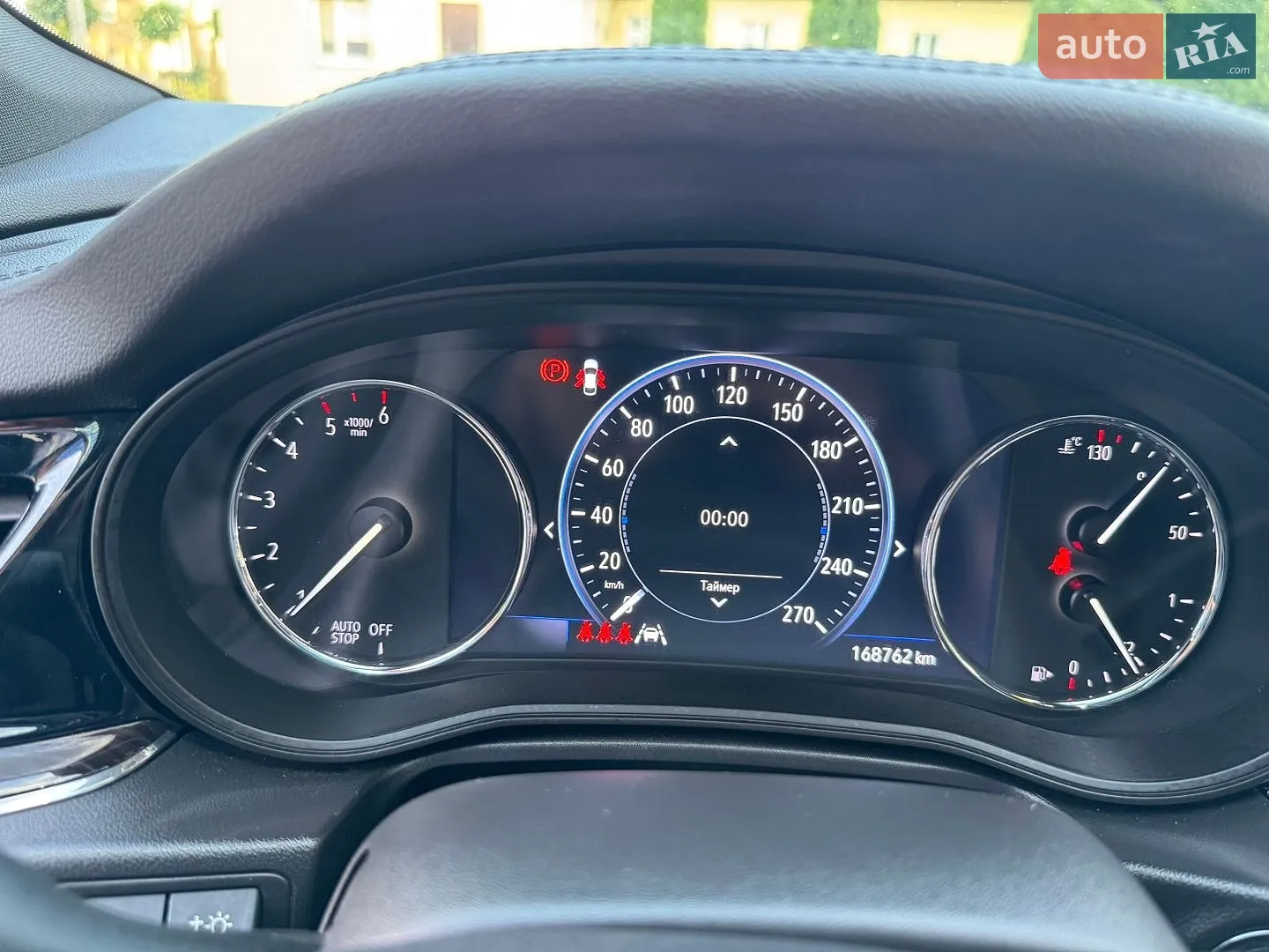 2021 Opel Insignia - мініатюра 49
