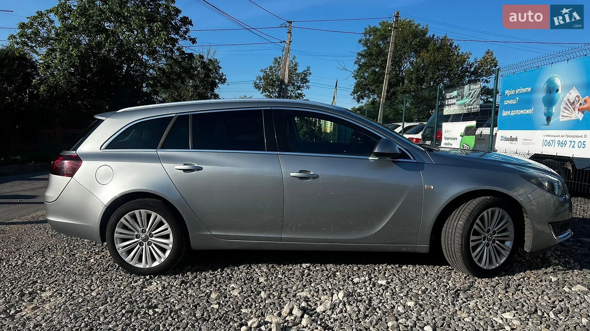 2015 Opel Insignia - фото 1