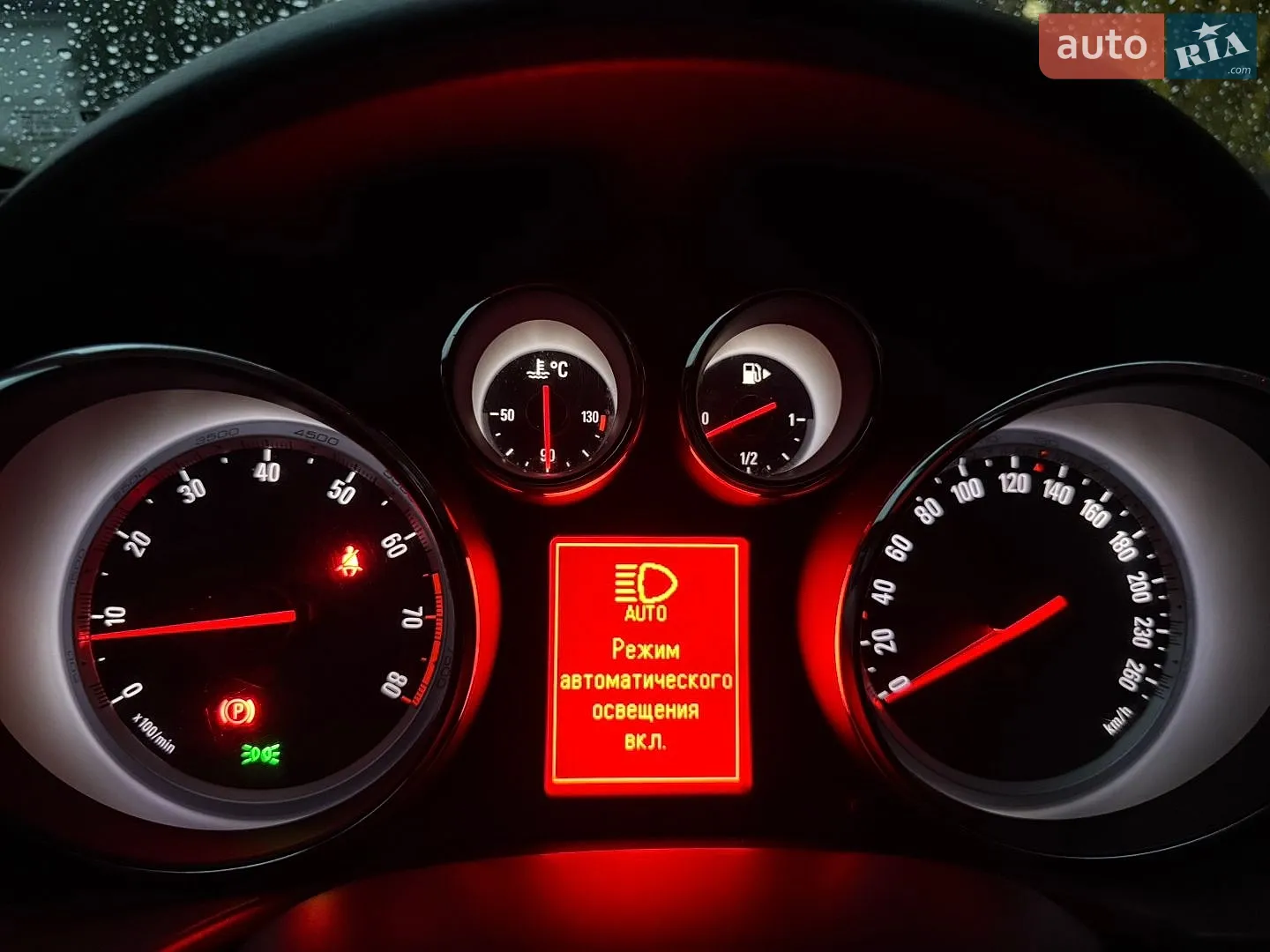 2012 Opel Insignia - мініатюра 30