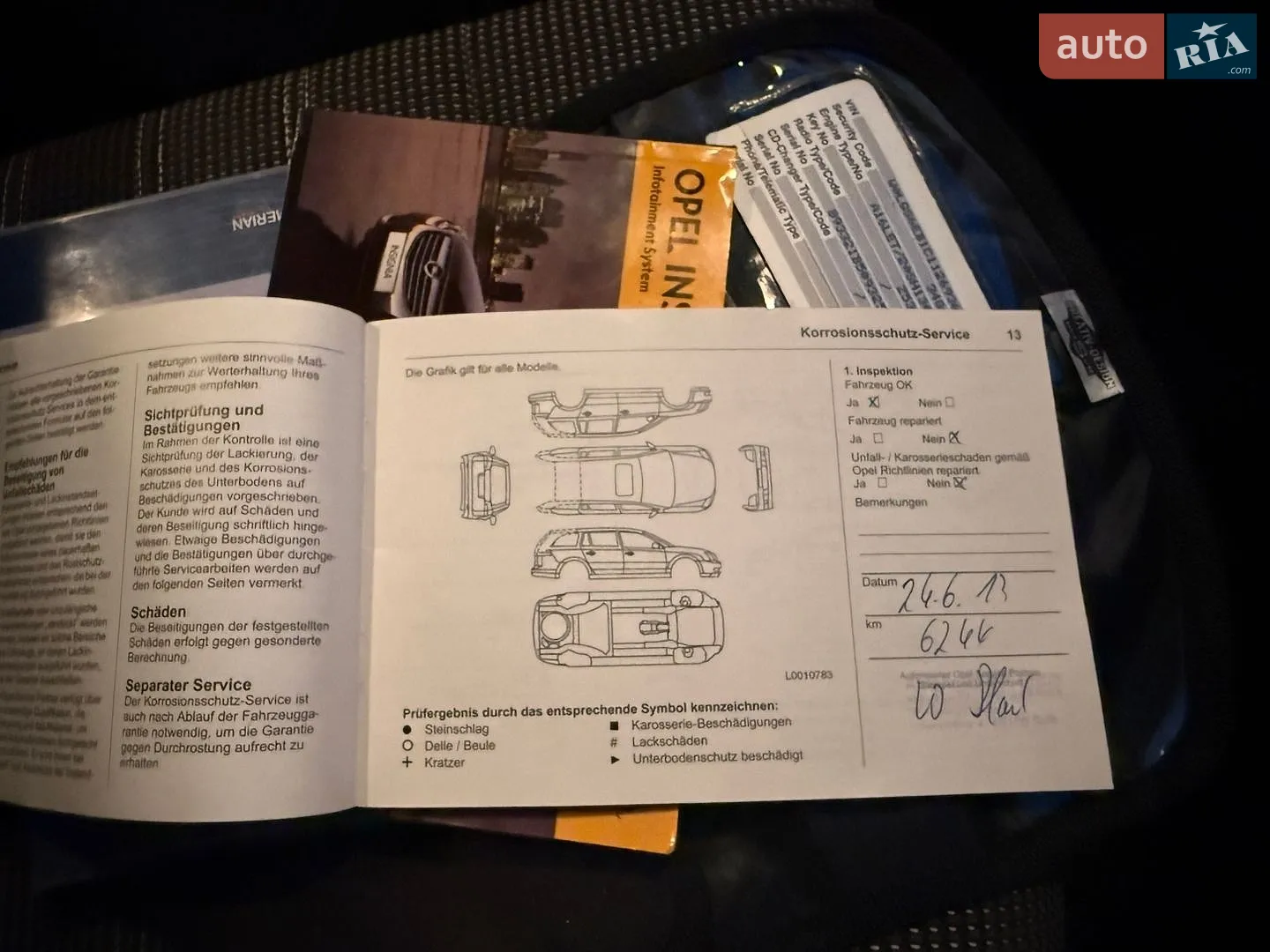 2012 Opel Insignia - мініатюра 60