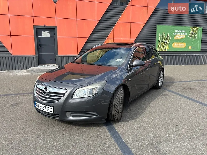 Opel Insignia