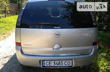 Универсал Opel Meriva 2009 в Черновцах