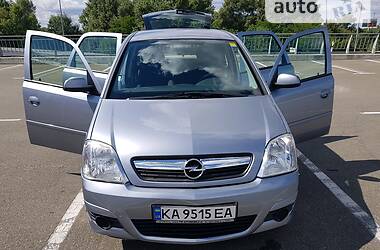 Минивэн Opel Meriva 2006 в Киеве