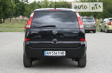 Универсал Opel Meriva 2005 в Бердичеве