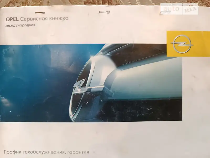 Мікровен Opel Meriva 2006 в Вишневому документ