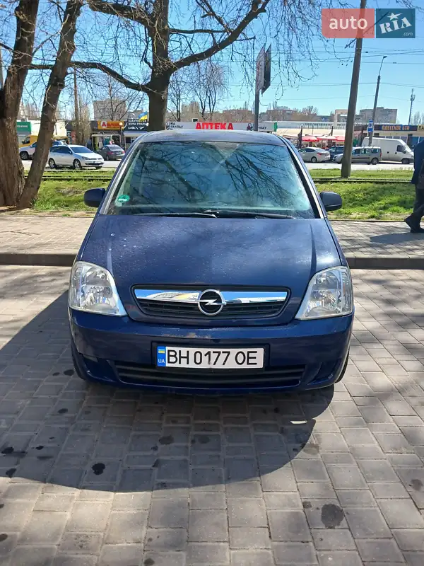 Opel Meriva