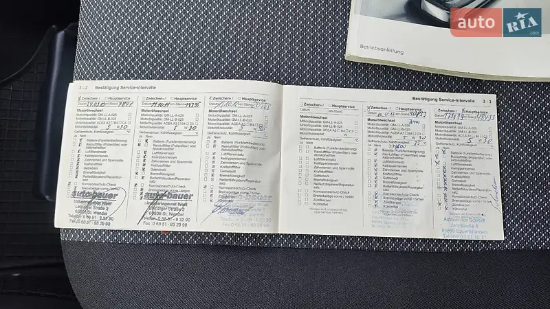 Мікровен Opel Meriva 2009 в Києві документ