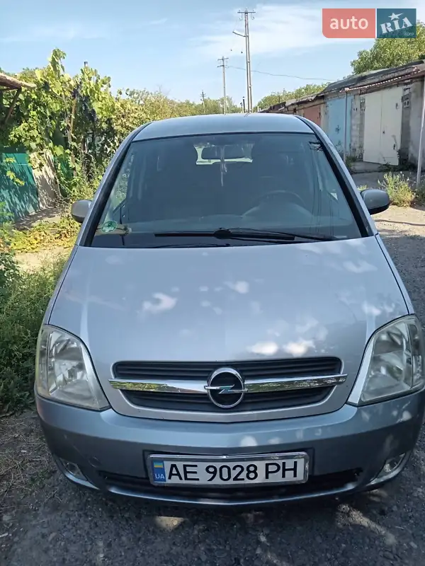Opel Meriva 2004 VIN W0L0XCE7544222611 фото оголошення 13 з 46