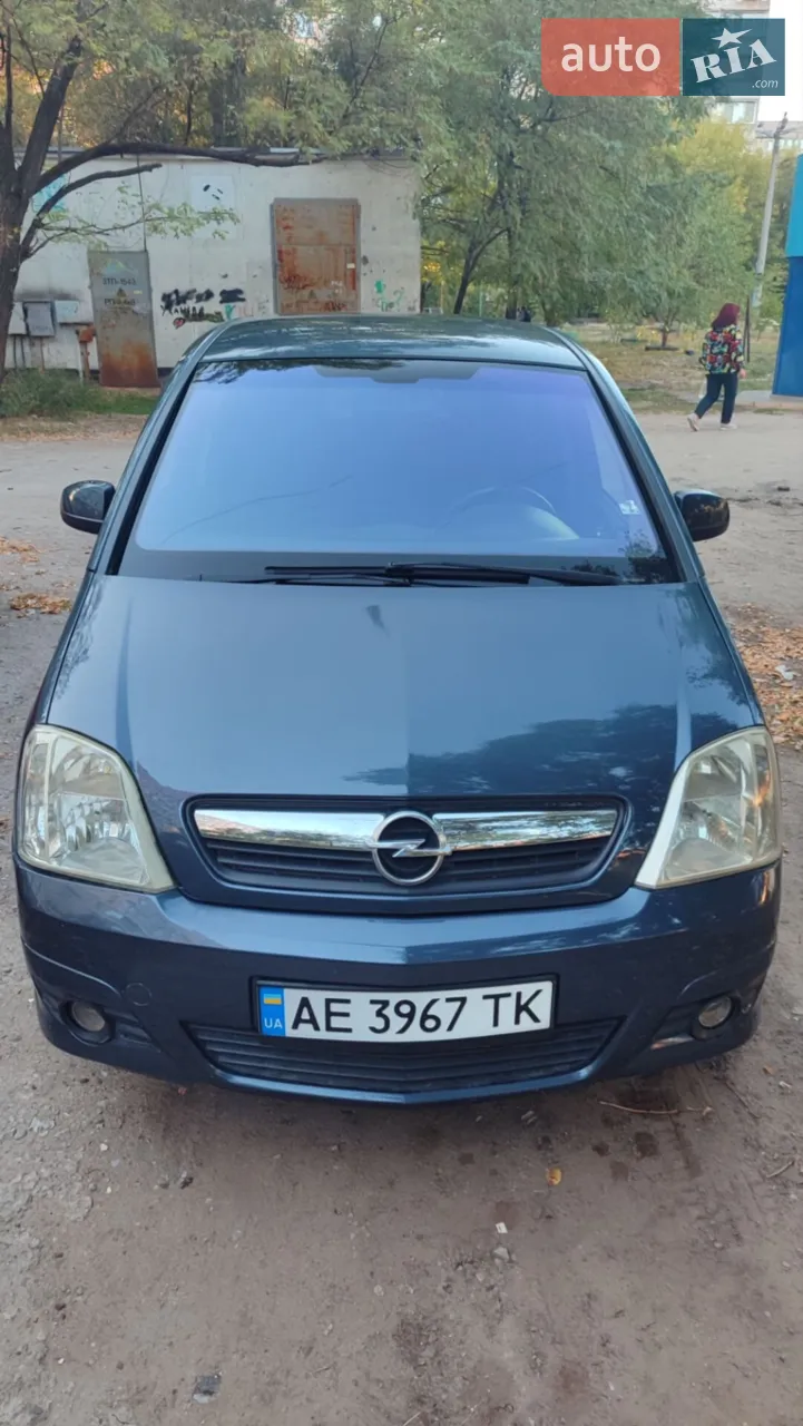 2010 Opel Meriva - мініатюра 21