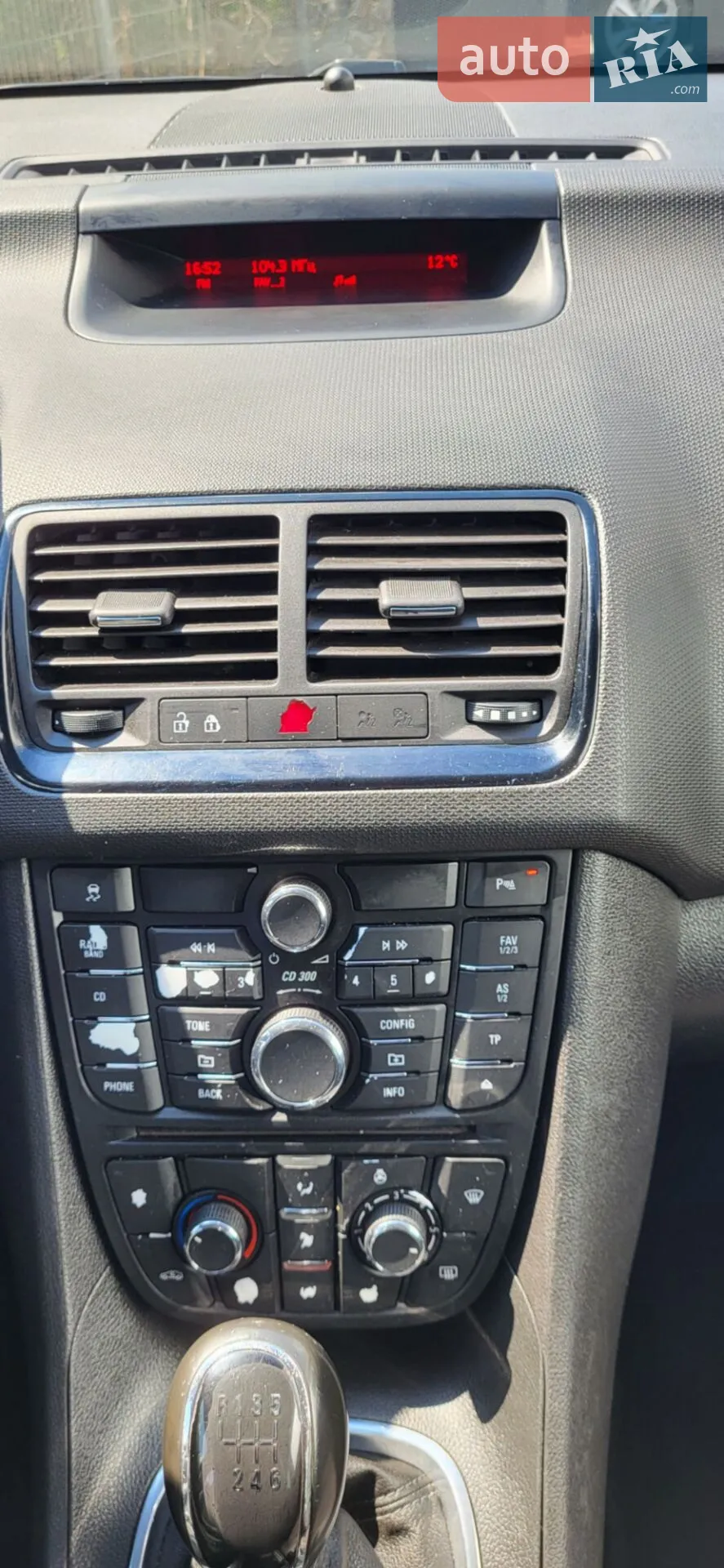 2012 Opel Meriva - мініатюра 21