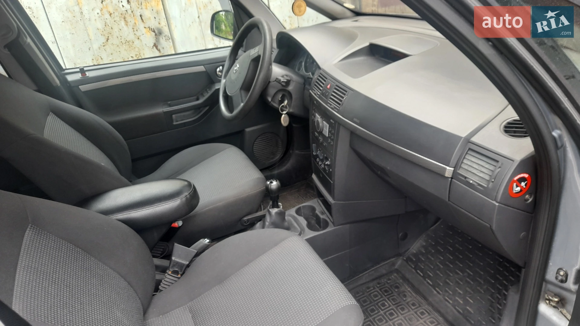 2010 Opel Meriva - мініатюра 2