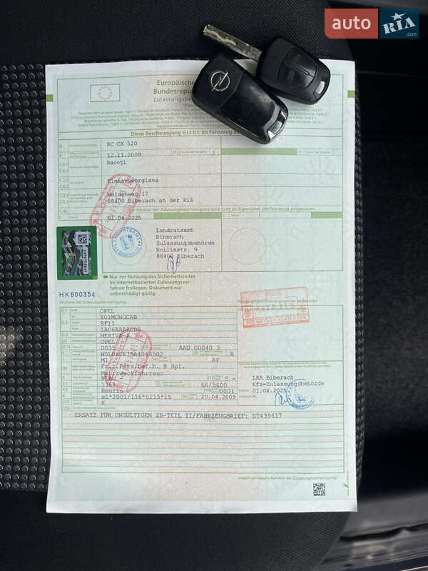 Микровэн Opel Meriva 2009 в Звягеле