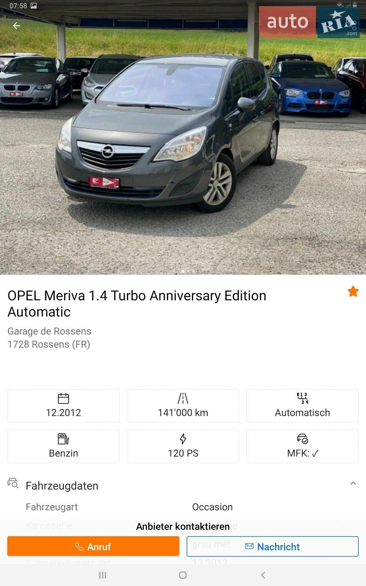 2012 Opel Meriva - мініатюра 28