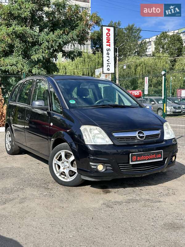 Opel Meriva