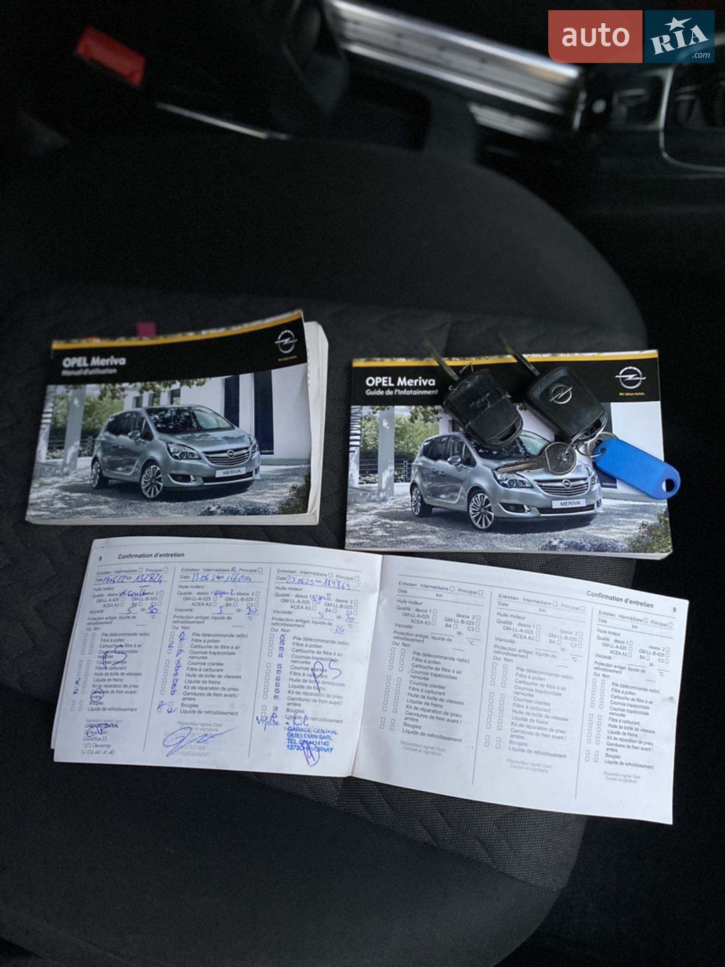 2014 Opel Meriva - мініатюра 31