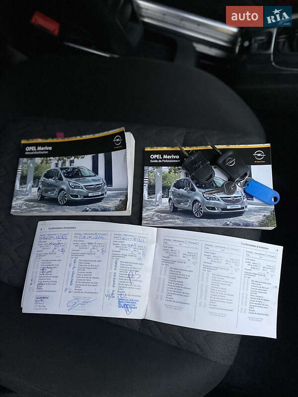 Микровэн Opel Meriva 2014 в Ровно фото 19 Микровэн Opel Meriva 2014 в Ровно